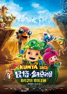 久久精品人人